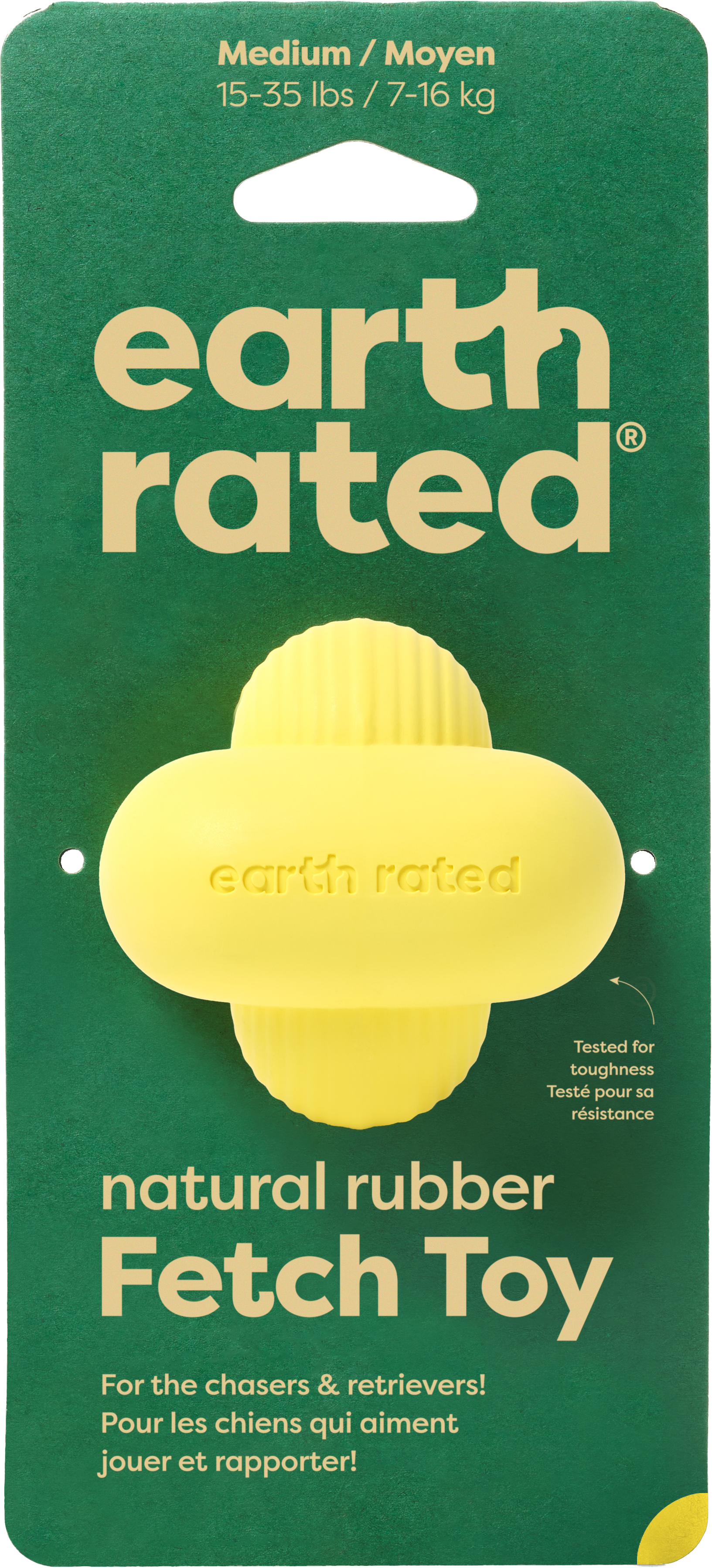 Earth Rated Fetch Toy Rubber (3 sizes)