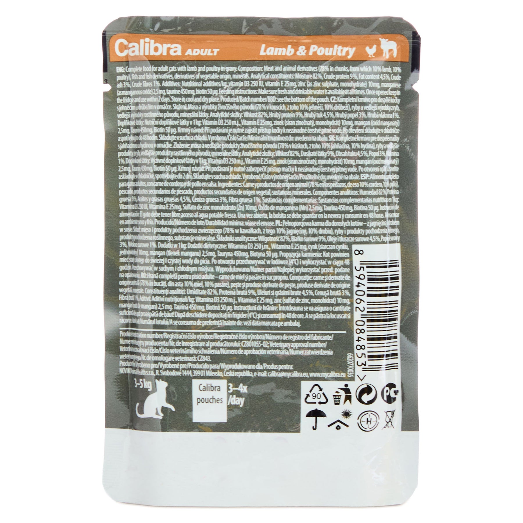 Calibra Cat Premium Adult Lamb & Poultry