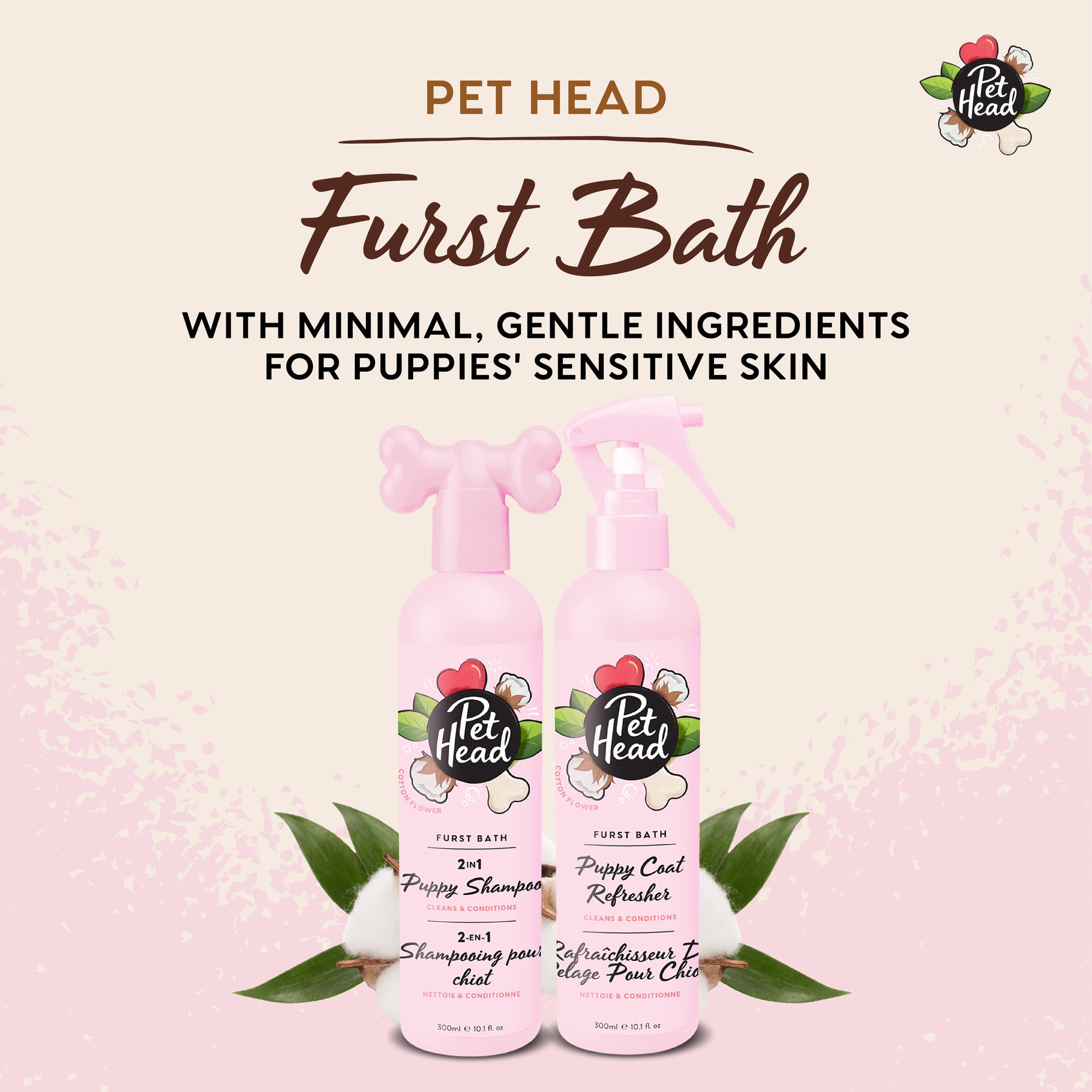 Pet Head Furst Bath Puppy Coat Refresher 300ml
