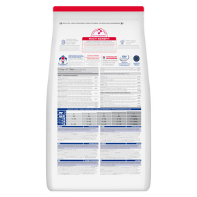 Hill's Science Plan Mature Adult Dry Cat Food with Salmon 10kg