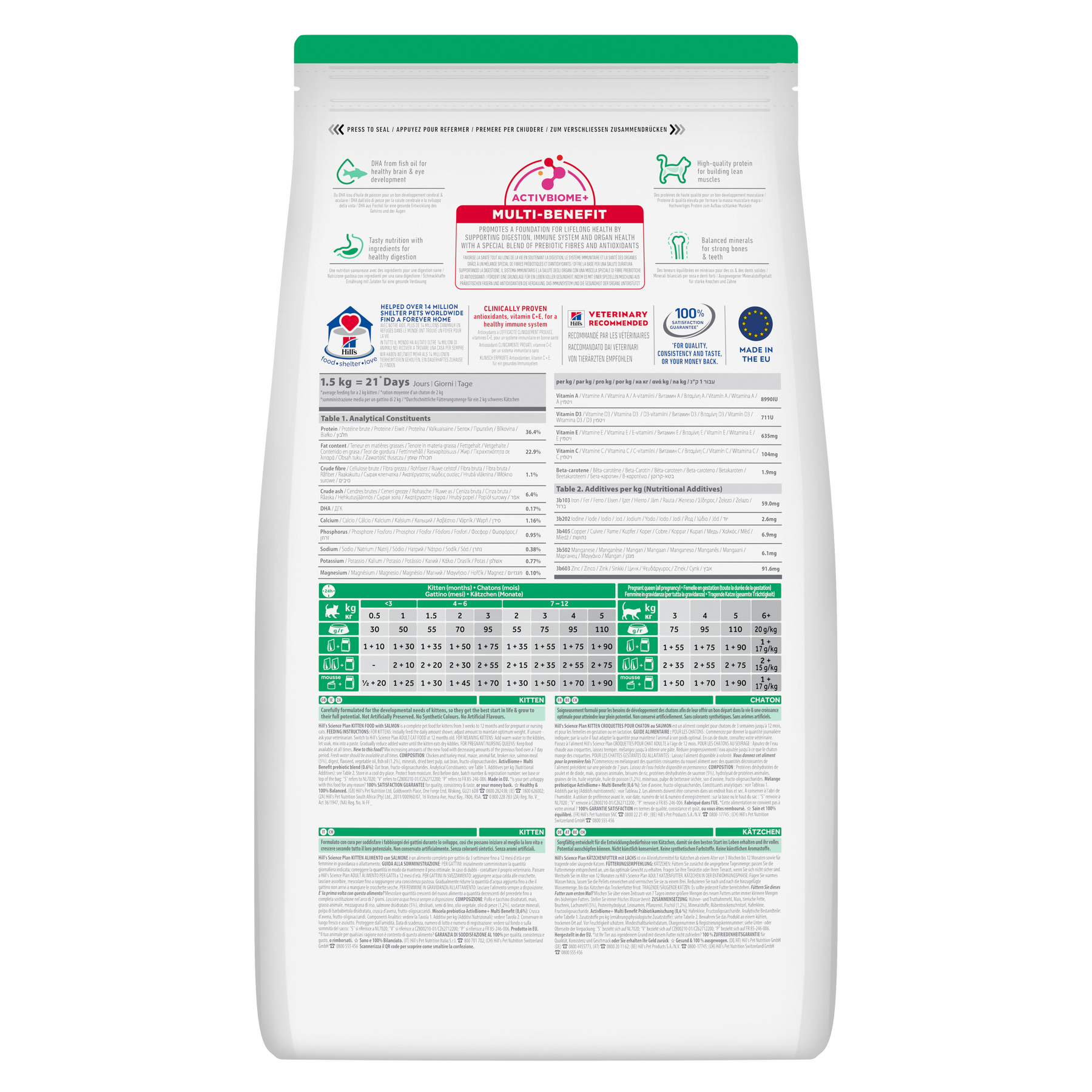 Hill's™ Science Plan Kitten Dry Food Salmon Flavour