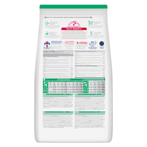 Hill's™ Science Plan Kitten Dry Food Salmon Flavour
