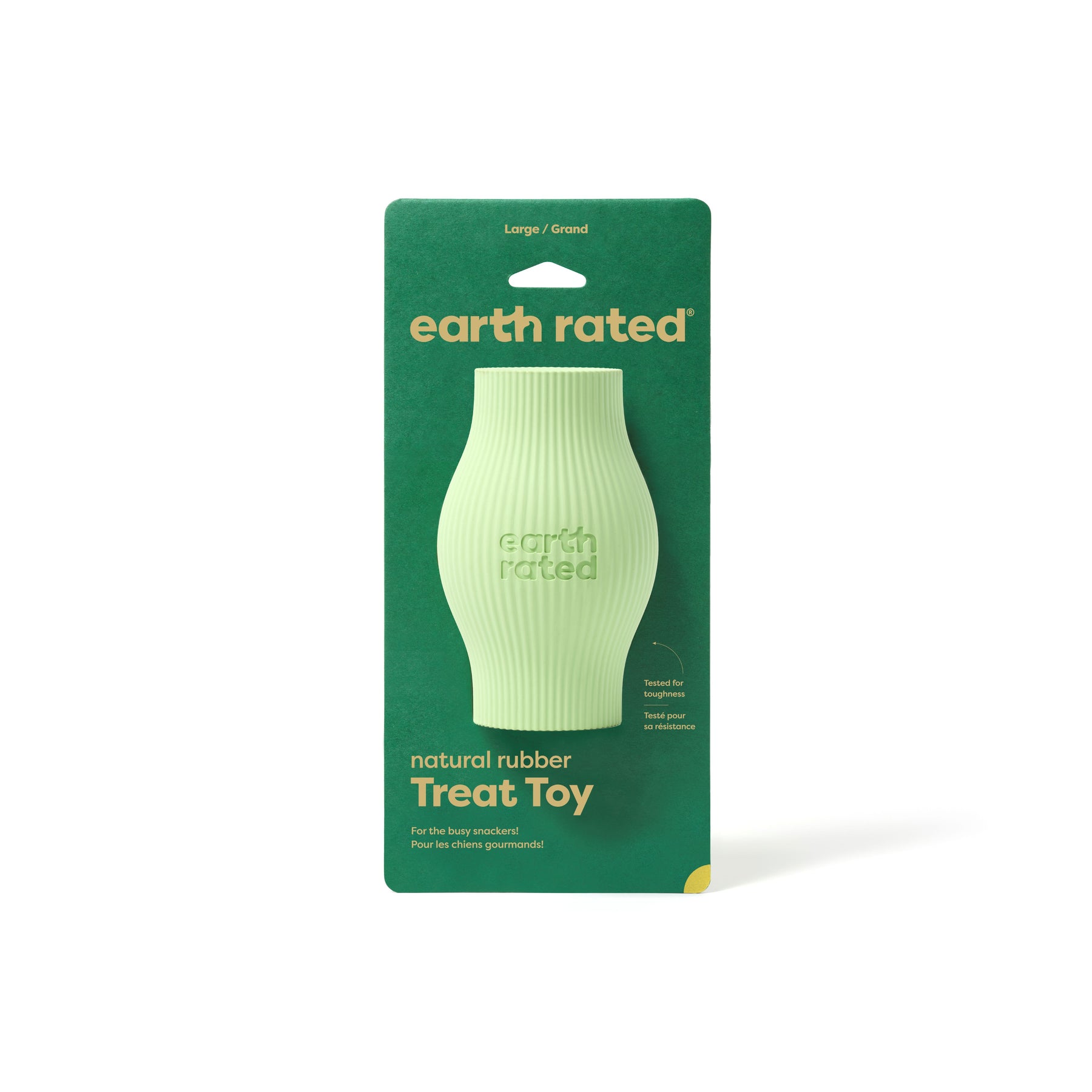 Earth Rated Treat Toy Rubber (2 sizes)