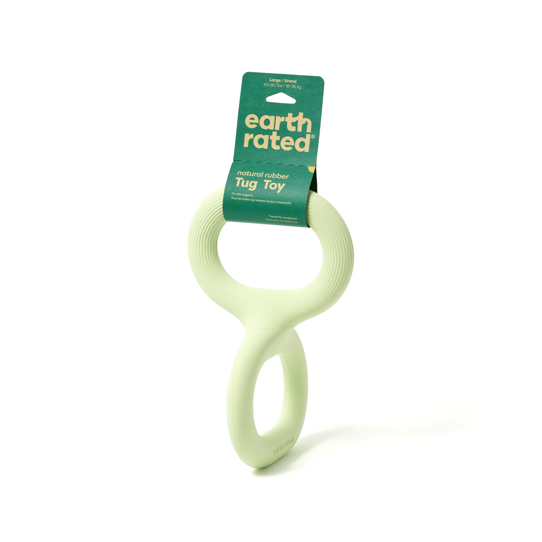 Earth Rated Tug Toy Rubber (2 sizes)