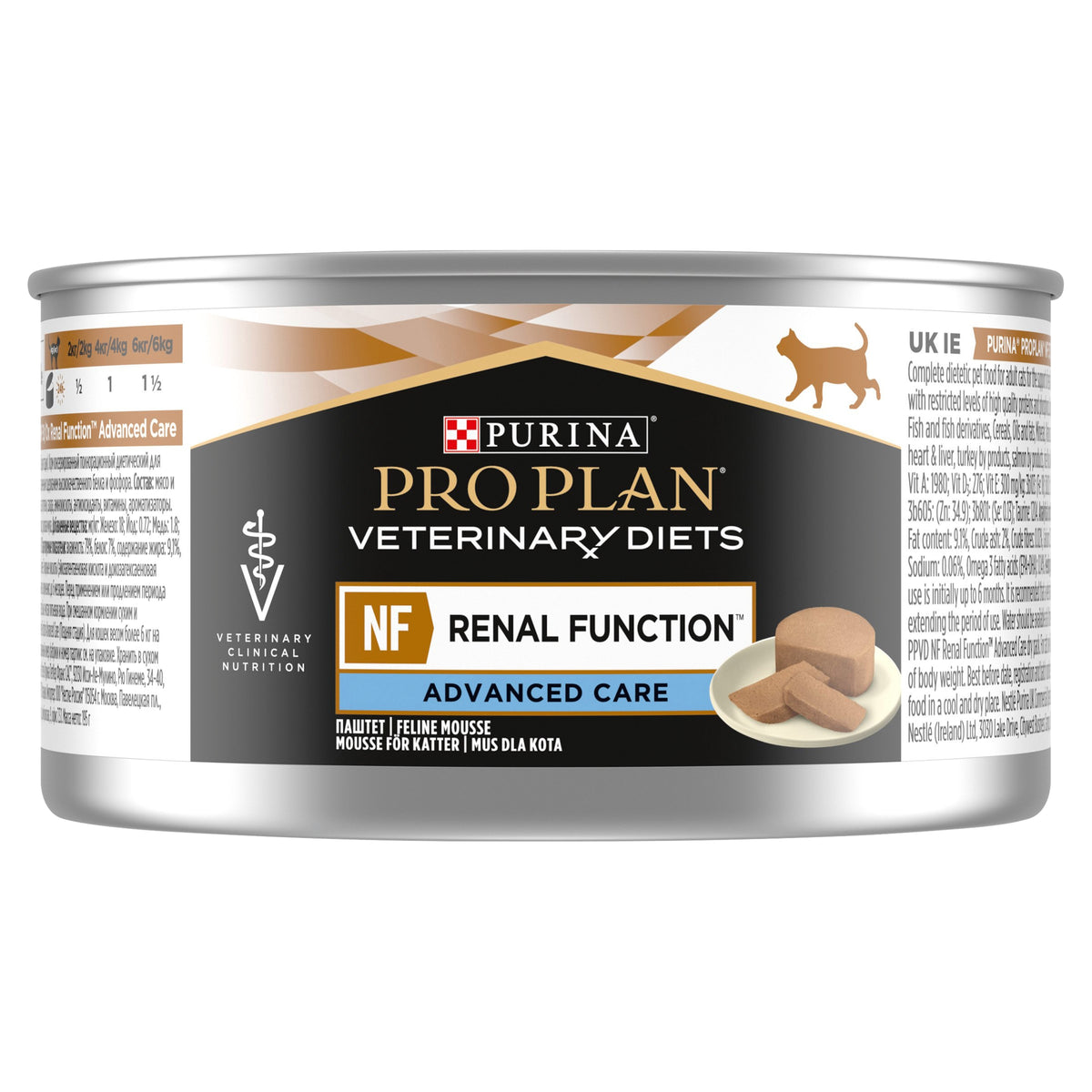 PURINA® PRO PLAN® Veterinary Diets Feline NF Advanced Care Renal Fun
